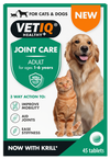 VETIQ Joint Care Adult 45 Tablets