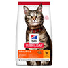 Hill's Science Plan Adult Cat Chicken 1.5kg - Superpet Limited