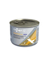 Trovet Urinary Struvite Diet (ASD) Feline - 12 x 200g Cans - Superpet Limited