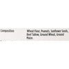 Gardman Supreme A04294 Suet Ball, Natural, 27 x 27 x 21 cm
