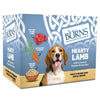 Burns Wet Dog Food Trays - Superpet Limited