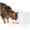 Cat Mate Pet Fountain 2L 335 - Superpet Limited