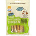Good Boy Chewy Twists with Chicken 10 x 90g - Superpet Limited