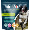 GWF Joint Aid For Dogs 2kg - Superpet Limited