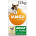 Iams For Vitality Adult Dog Small/Medium Breed Chicken 12kg - Superpet Limited